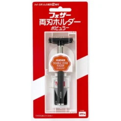 Rasoir Barbe Feather Double Lames JACQUES SEBAN -Pro Salon Soldes rasoir barbe feather double lames jacques seban 2