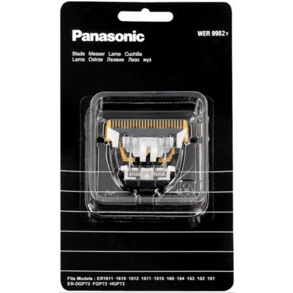 Tête De Coupe Panasonic WER9902 2 Tête De Coupe Panasonic WER9902 – Image 2